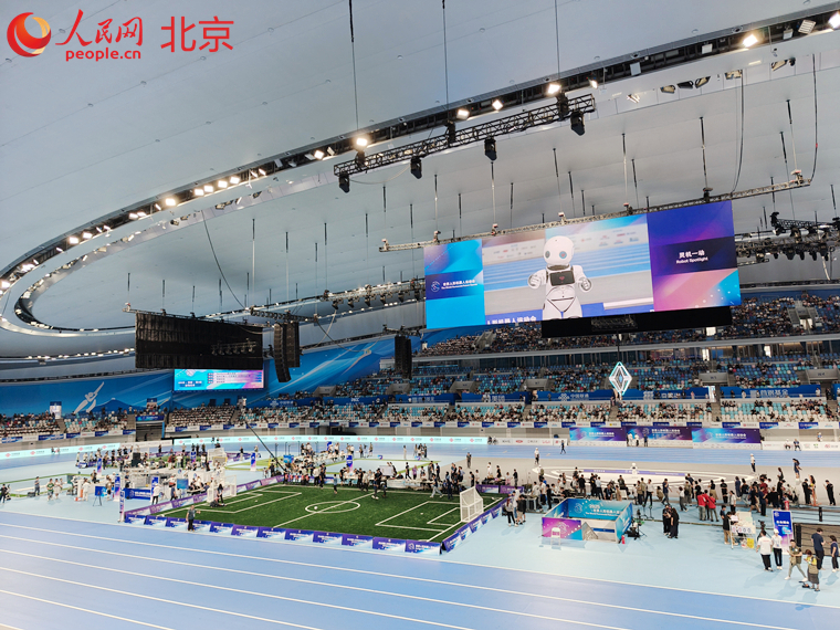 国家速滑馆打造北京机器人产业集聚地(图1)