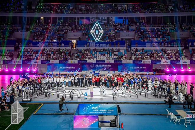 案例 5G-A与具身智能融合应用和“冰丝带”场馆包(图2)