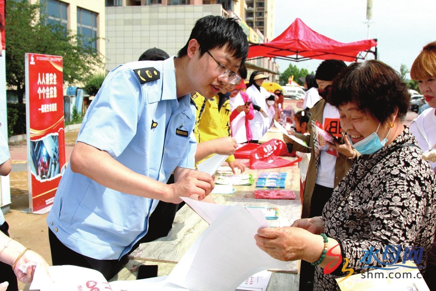 第24个全国“安全生产月”活动启动 查找身边安全隐患(图1)