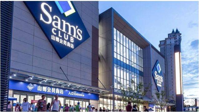 北京大兴【禧悦兴城】楼盘详情-户型房价-售楼处官方网站欢迎您！(图11)