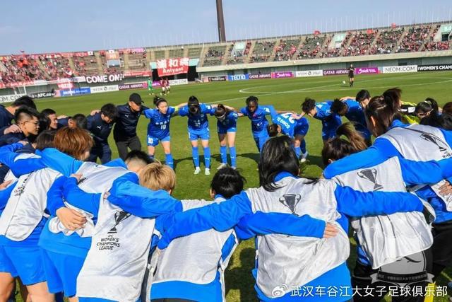 常卫魏：亚冠冠军值得一生回忆 武汉女足证明了拼搏的意义(图1)
