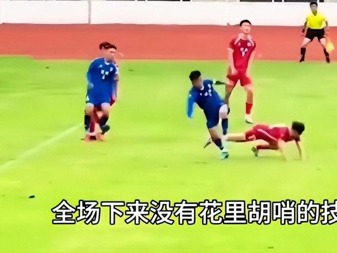 “没有假球全是世仇”！“苏超”联赛吸引全国注意又燃又搞笑(图11)