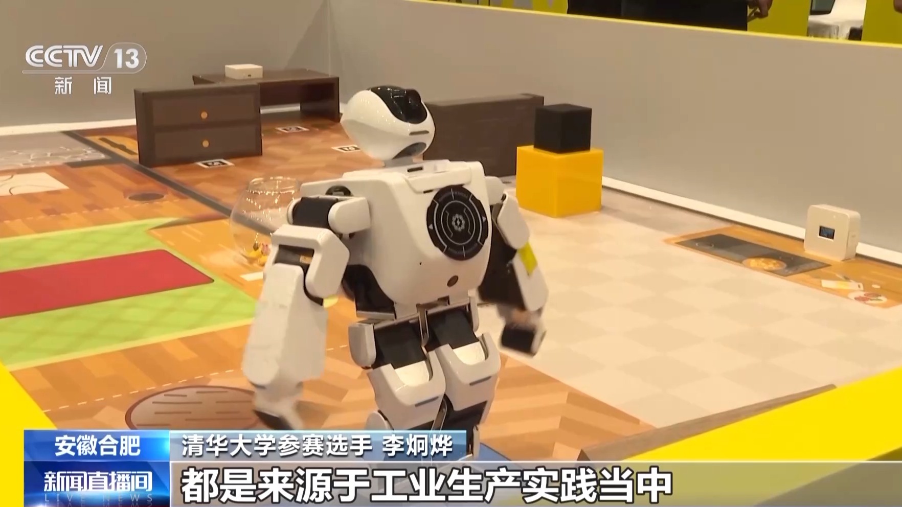 机器人如何自主料箱搬运？带你探访人形机器人仿真训练场(图1)