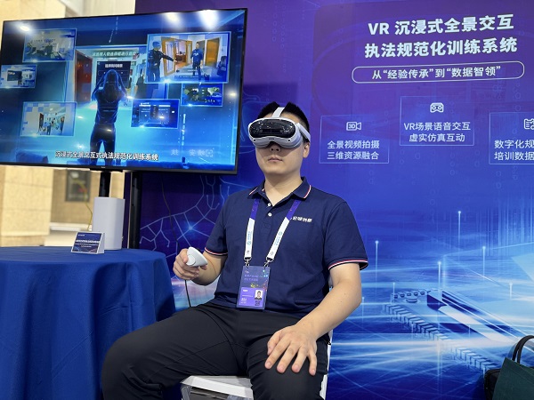 宏诚创新杨健群：以 “AI+体育”“AI+治理” 实践响应“人工智能+”行动意见(图3)