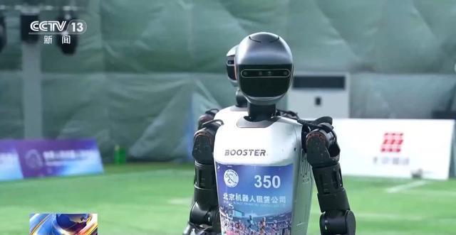 机器人足球赛夺冠秘籍大揭秘：虚拟球场练眼力 跷跷板上找平衡……(图5)