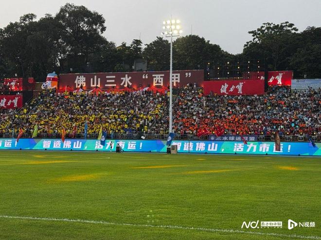 广东民间体育赛事如何破圈？从苏超看出圈密码与IP探索(图4)