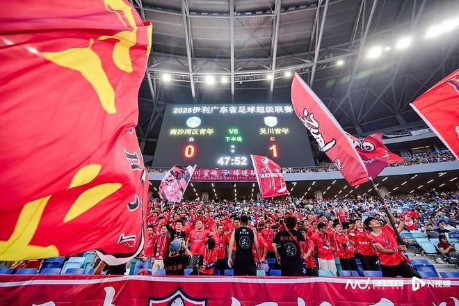 广东民间体育赛事如何破圈？从苏超看出圈密码与IP探索(图17)