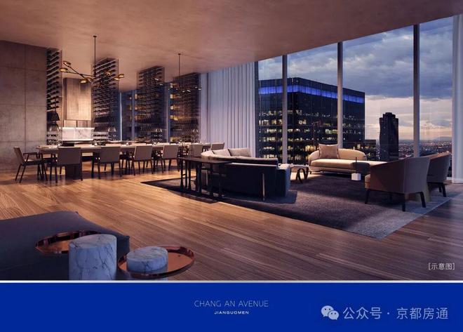 百度热搜@建国门9号官方售楼处发布：北京建国门9号引领购房热潮(图8)