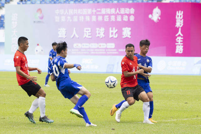 湾区追梦精彩绽放——写在残特奥会开幕倒计时100天之际(图5)