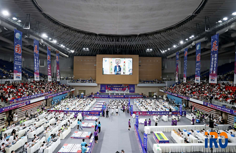 “太空机器人”第二十七届IRO国际机器人奥林匹克大赛中国总决赛(图1)