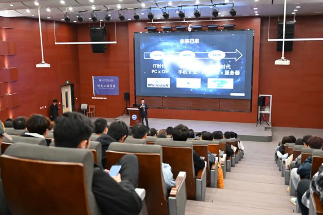 招生专业指南丨耿丹学院计算机科学与技术专业(图4)