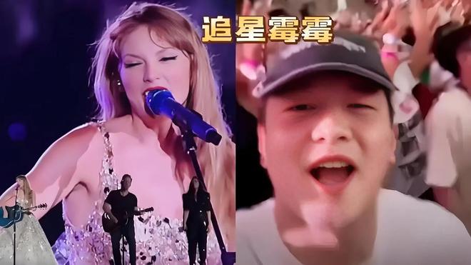 樊振东的女神传来喜讯！女神身价已达16亿曾因赛前去看她被骂(图15)