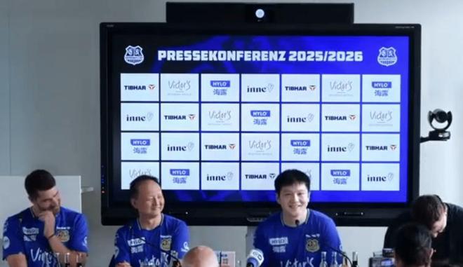 樊振东的女神传来喜讯！女神身价已达16亿曾因赛前去看她被骂(图18)