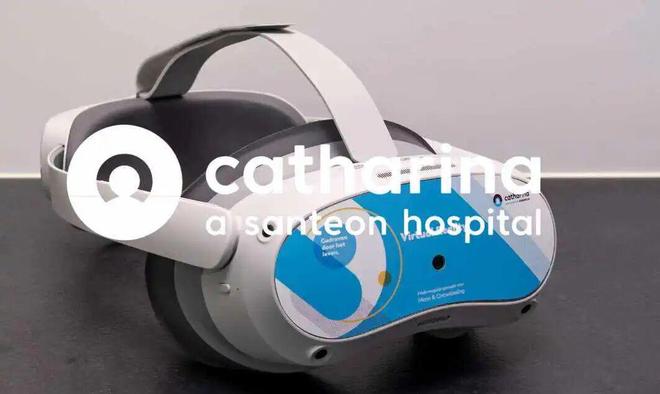 荷兰卡瑟琳娜医院采用PICO头显VR技术培训重症监护室医护操作(图1)