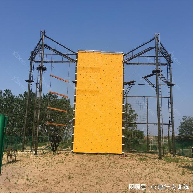 心理行为训练场设施建设白皮书(图1)