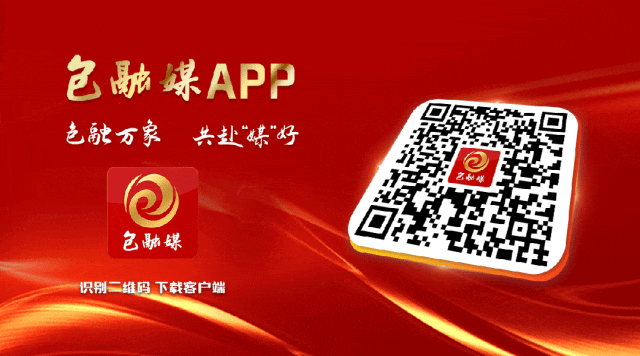 事关释放体育消费潜力 国务院办公厅印发意见→(图1)