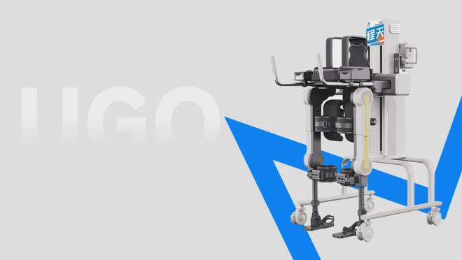 外骨骼机器人、康复机器人、康复训练设备……「及儿童展区」新品提前剧透！(图2)