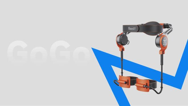 外骨骼机器人、康复机器人、康复训练设备……「及儿童展区」新品提前剧透！(图1)