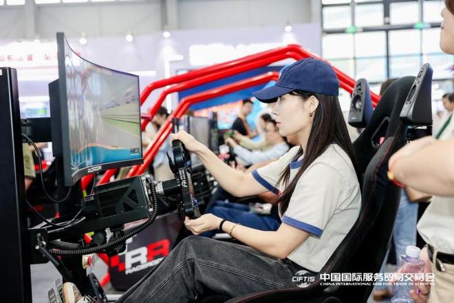 2025年服贸会体育服务专题盛大启幕！以全球视野与科技动能书写“赛事名城”新篇章(图2)