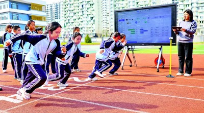 AI时代如何成为不可替代的智慧教师(图1)