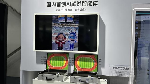 拧螺丝、雕蛋壳……机器人大显身手干“细活”助产业发展(图3)