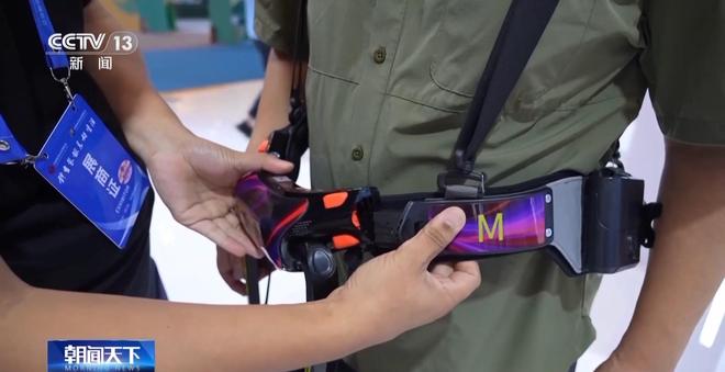 无人机足球比赛、下棋机器人……体育运动也能这么“潮”(图5)