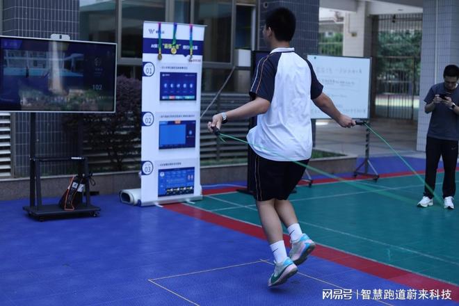 综合智能体育馆构建智慧生态链(图3)