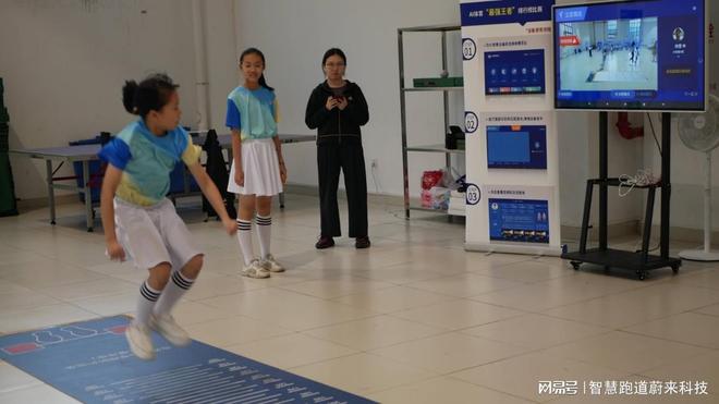 综合智能体育馆构建智慧生态链(图1)
