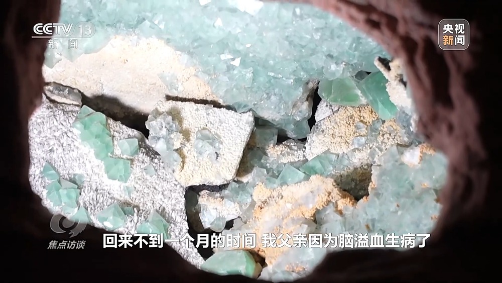 焦点访谈丨用脑波踢足球 VR体验消防救援 科普原来可以如此有趣(图18)