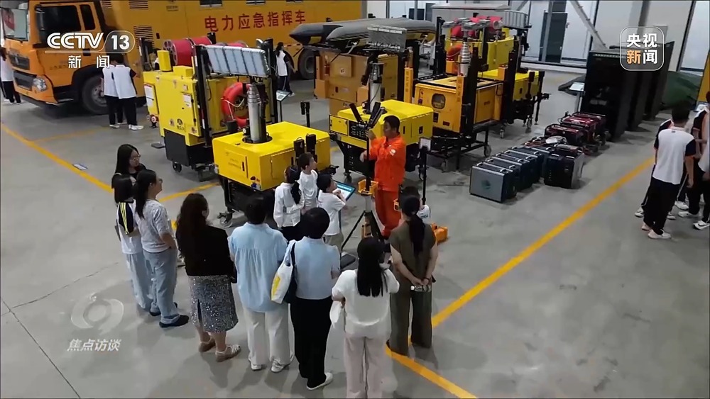焦点访谈丨用脑波踢足球 VR体验消防救援 科普原来可以如此有趣(图10)