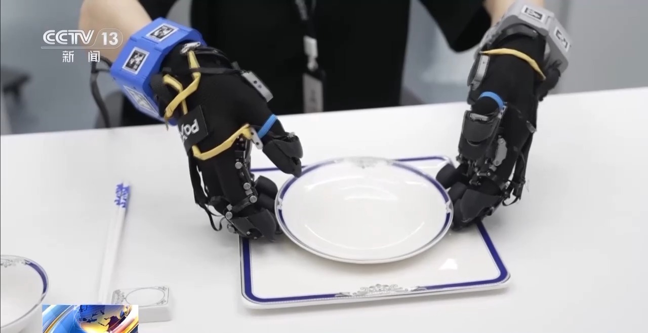 走进更多生活场景 “具身智能”机器人如何越来越聪慧(图10)