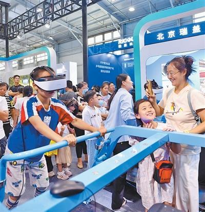 体育大看台丨从服贸会看体育产业新亮点(图1)