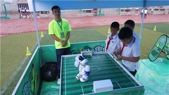 市民盼望的智能体育公园开了！记者实探广州公共智能健身设备(图1)