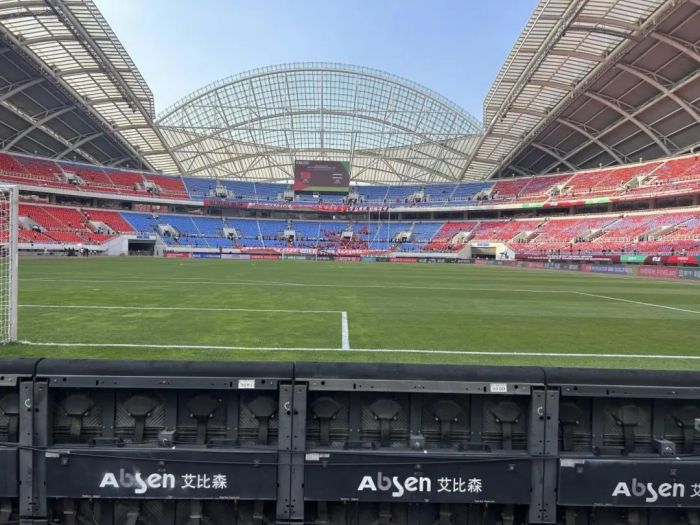 南都探营十五运会：“一个平台管全运”新技术无处不在(图1)