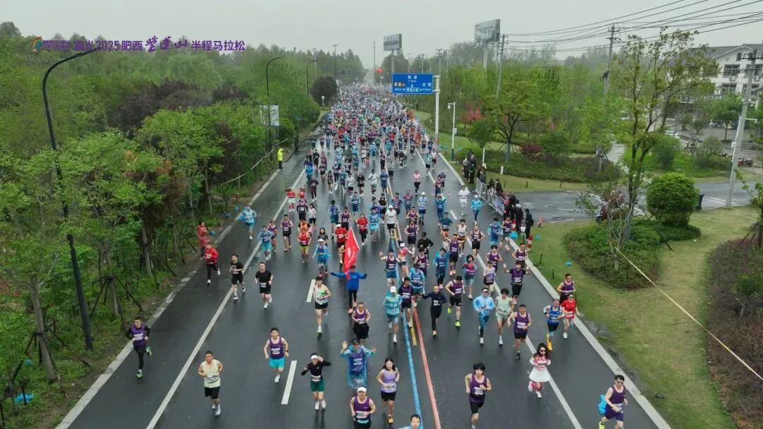 安徽肥西：铭传故里以赛名城