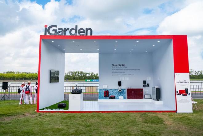 2025世界赛艇锦标赛在沪举行“智慧体育”背后有这些科技新品(图1)