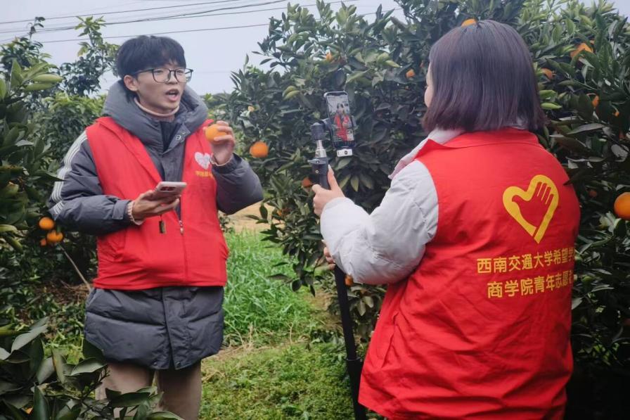 立德树人 匠心铸魂：西南交通大学希望学院现场工程师培养的价值引领实践与创新(图3)