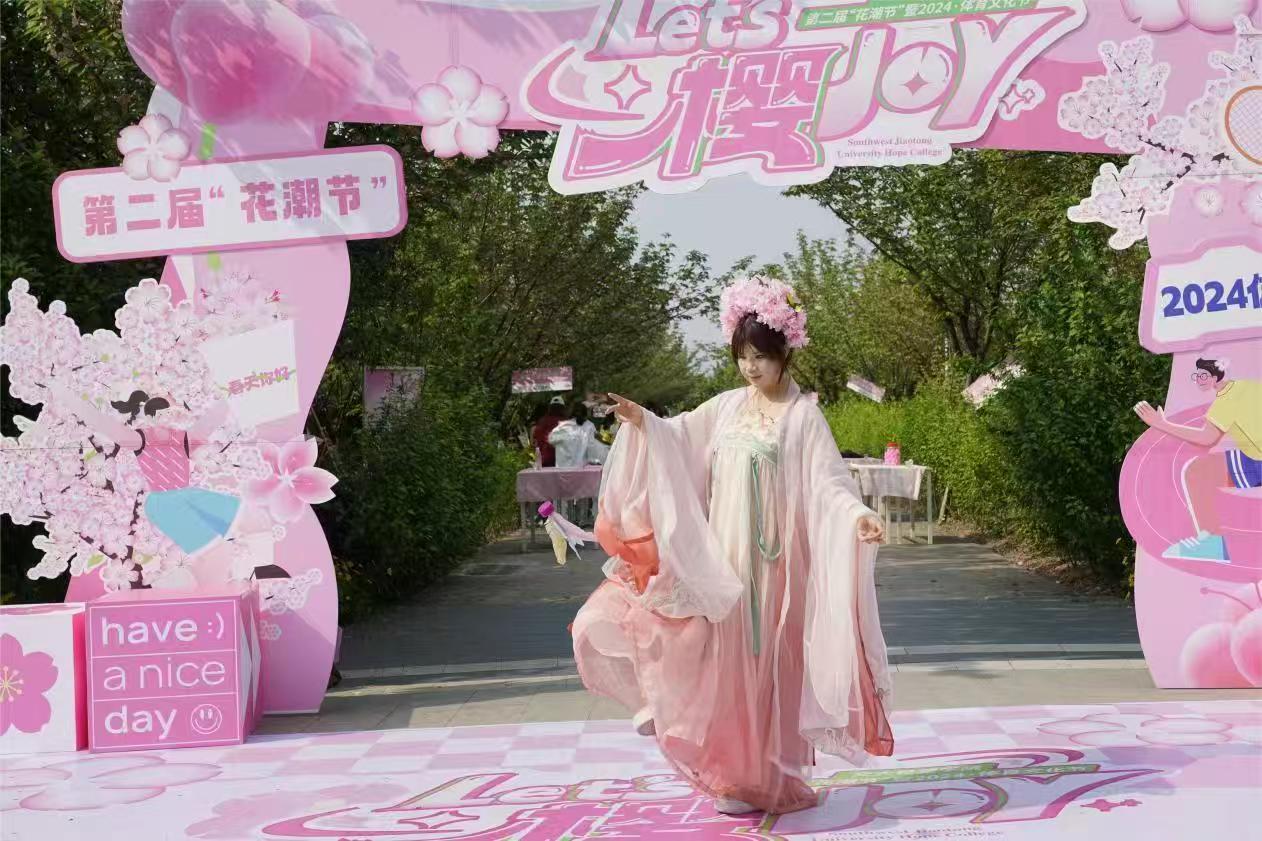 立德树人 匠心铸魂：西南交通大学希望学院现场工程师培养的价值引领实践与创新(图2)