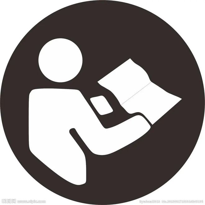 学术报告 袁昕：空间规划如何赋能新质产生力发展