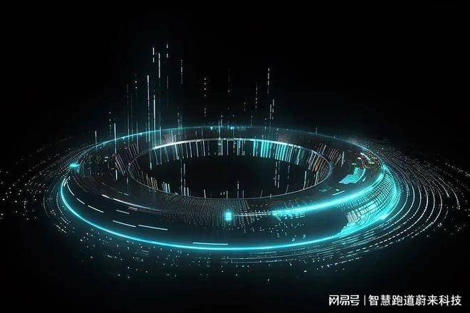 智慧运动场馆让场馆更智能(图2)