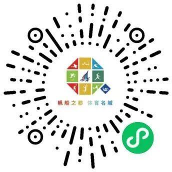 @岛城市民欢迎线上线下参与青岛市第五届全民健身云上运动会！(图4)