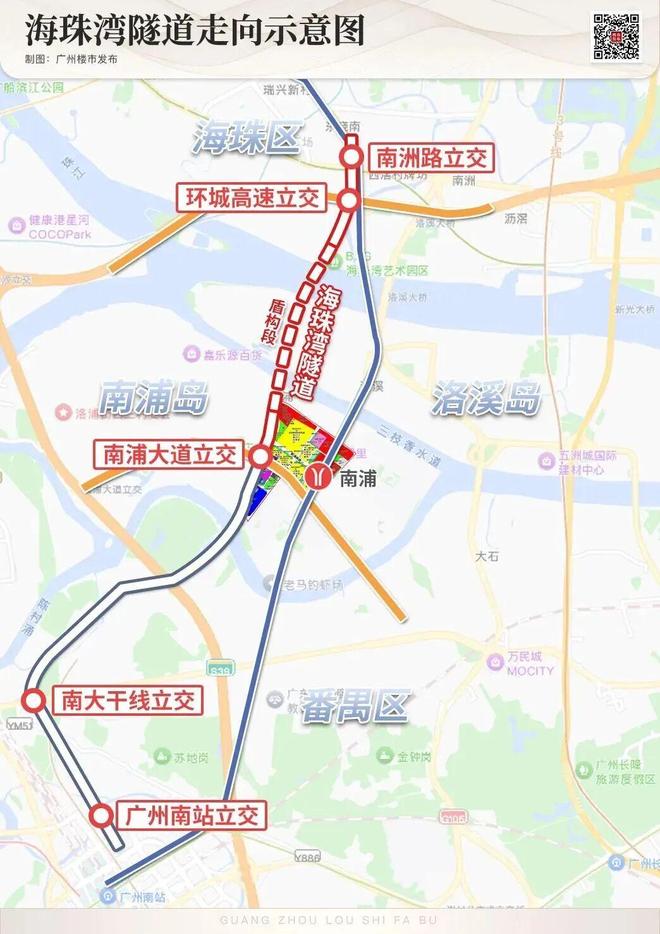 严抓违停！查扣3万辆电鸡！广州全运会备战升级(图8)