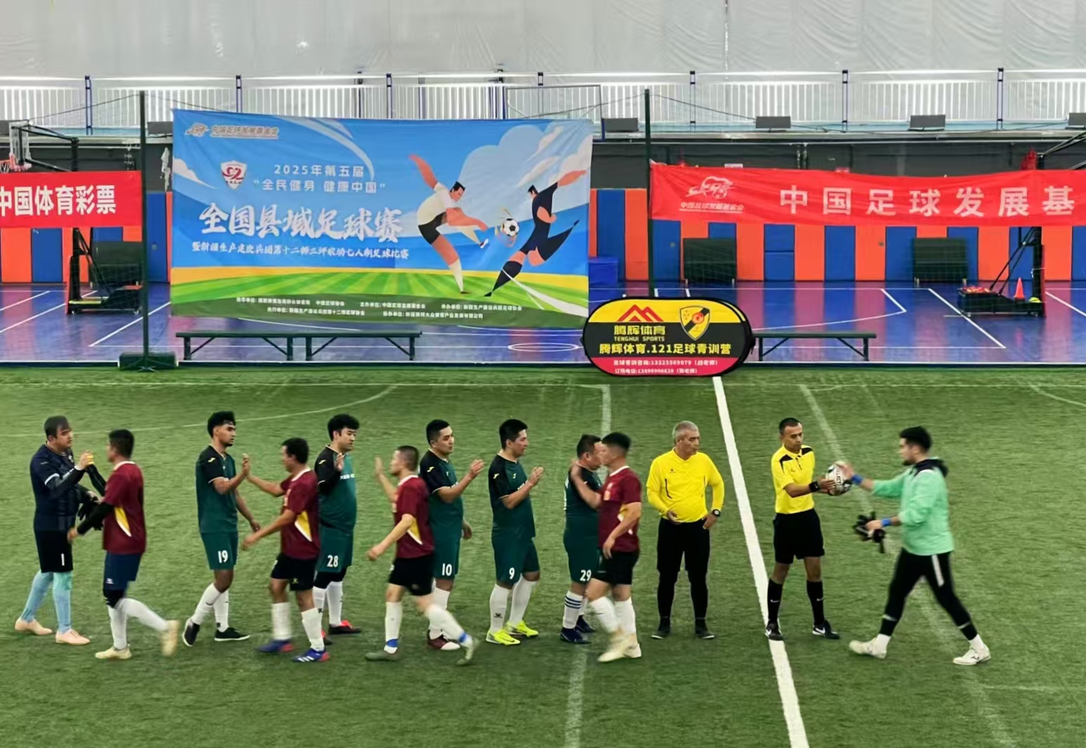 第五届全国县域足球比赛兵团第十二师三坪农场七人制足球赛圆满收官(图3)