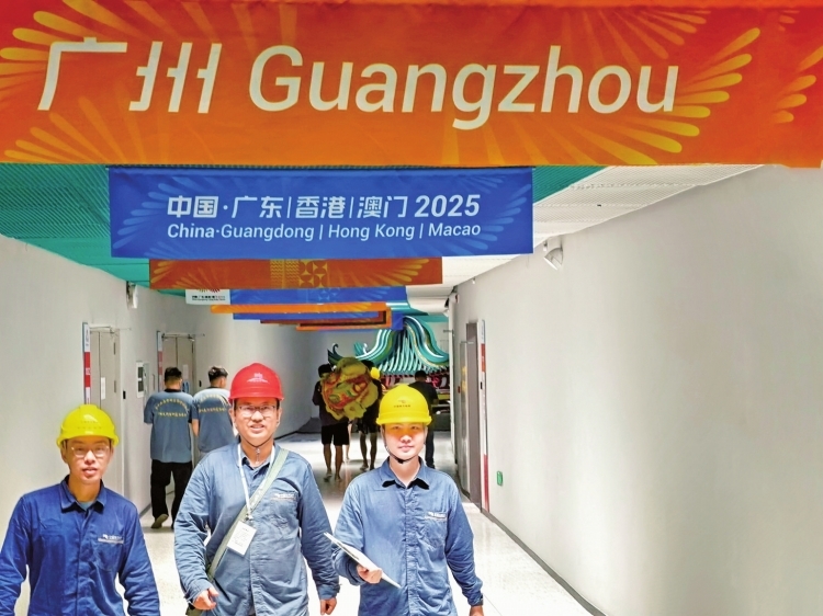 全力护航十五运会 南方电网进入实战决战阶段(图2)