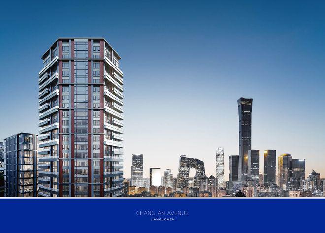 ⚡豪宅热搜NO1®北京建国门9号售楼处官方发布：以品质铸就生活！(图5)