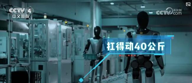 宇树机器人在韩国穿衬衫跳街舞 人机协作新时代(图2)