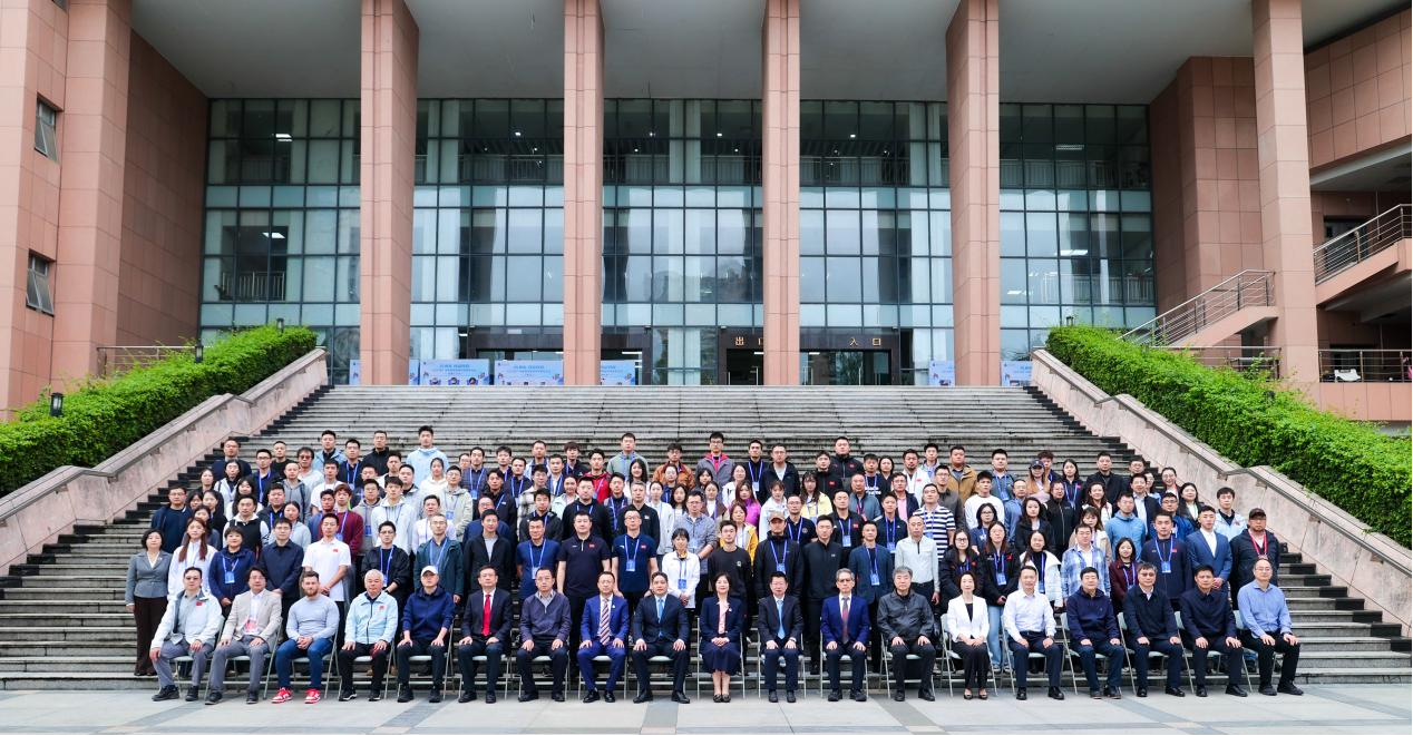 【视频】十五运开幕在即这场竞技体育学术盛会在广体召开