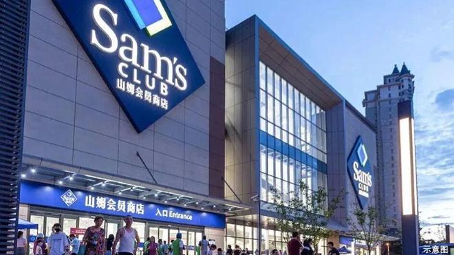 2025♐北京首创禧悦兴城售楼处——禧悦兴城最新楼讯—官网房天下(图8)