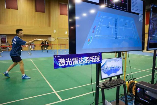 上海体育大学发布“上体体育大模型20”