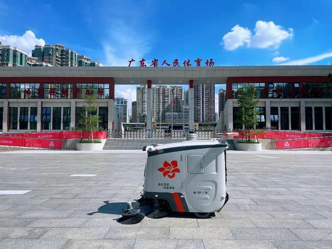 赛特智能入选首批十五运会和残特奥会科技创新融合优秀案例名单(图2)